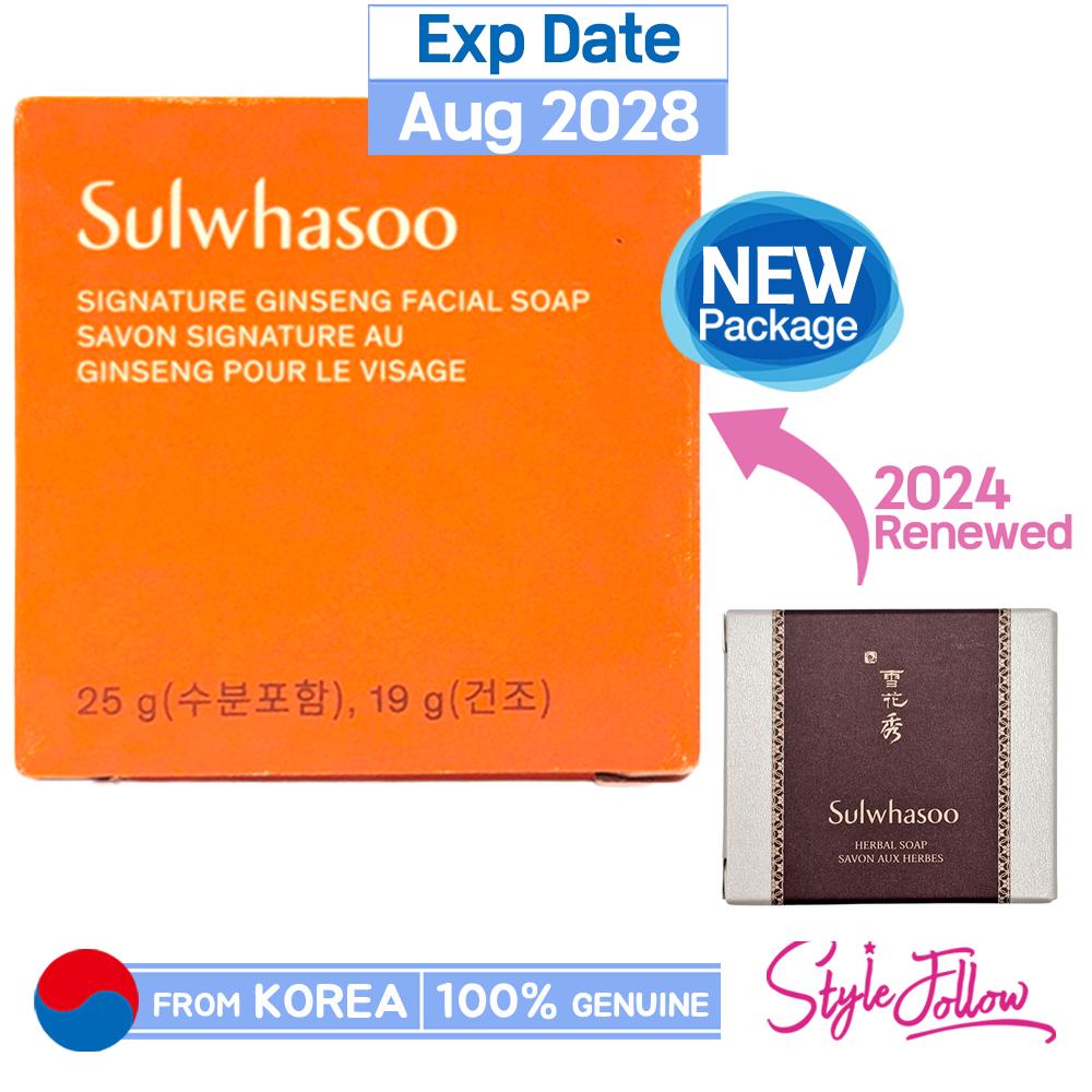 Sulwhasoo Sapone viso al ginseng Signature 25g (Campione)