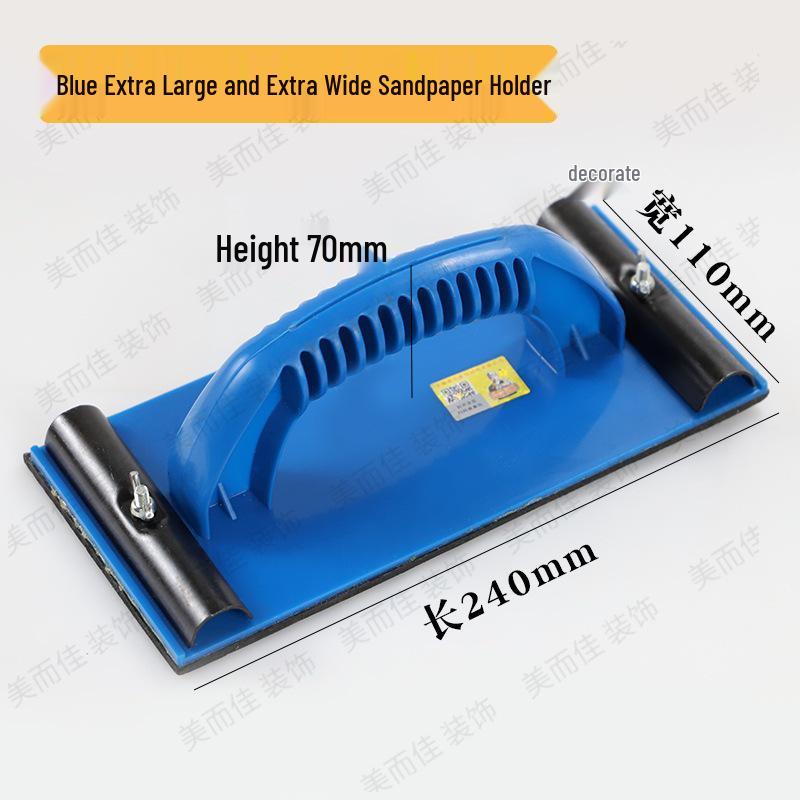Sanding Tool for Wall and Wood - Sandpaper Holder and Polishing Artifact