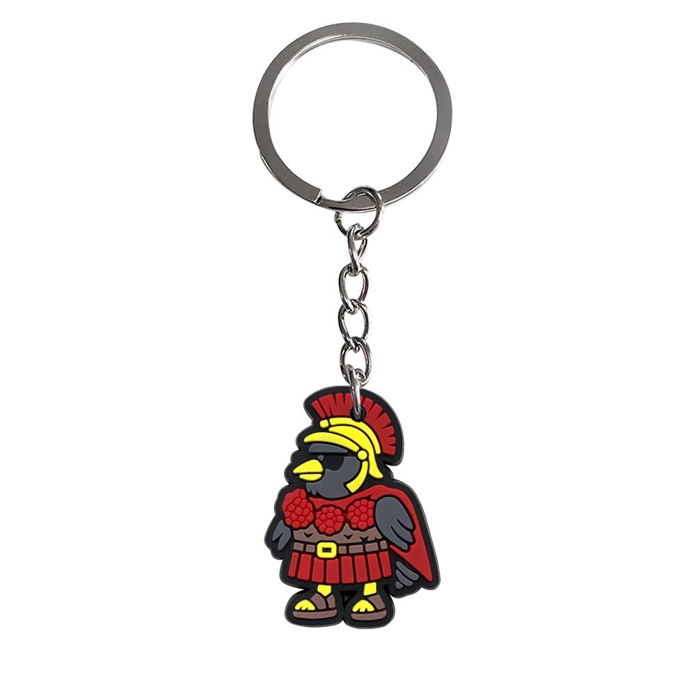 Shan Hai Jing Cute PVC Keychain - Car Pendant & Backpack Accessory