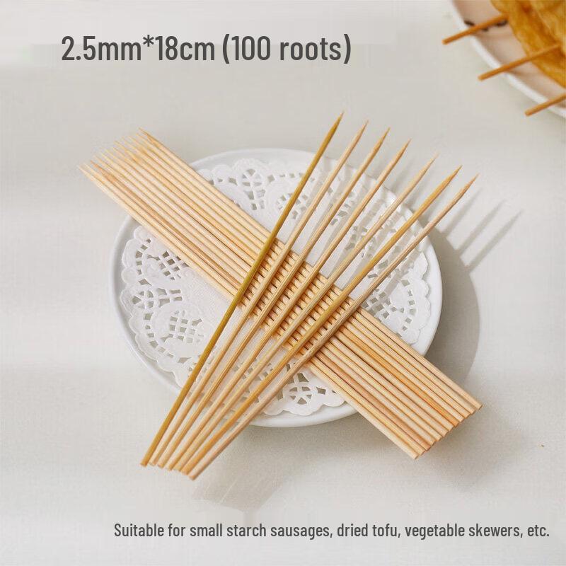 Qiwei Disposable Bamboo Skewers