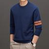 Men Fall Winter Sweater with Stretchy Cuffs And Hem Round Neck Thickened Keep Warm Solid Color Long Sleeves Mid Length Top