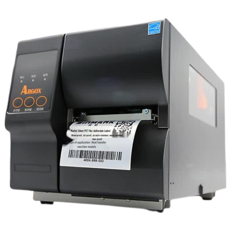 ARGOX DX-4100 Thermal Transfer Label Printer CN plug (adapter included)