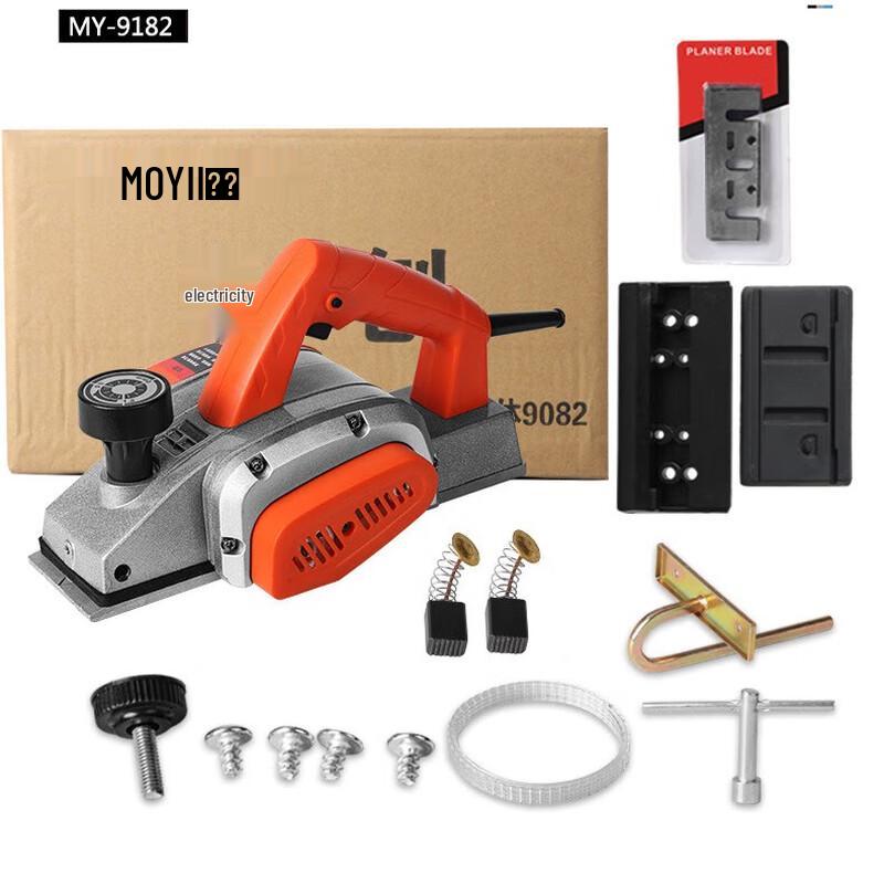 

JINJIANGSHI Electric Wood Planer CN plug (adapter included) 82mm