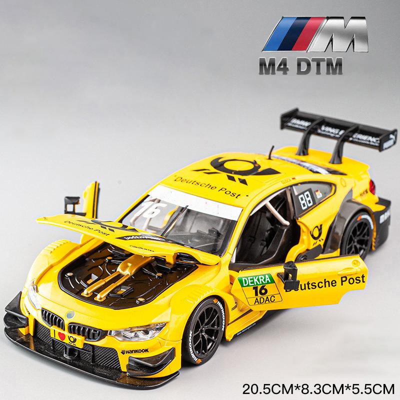 1:24 BMW Z4 GT3 M4 BMW M6 Racing Car Free Wheeling High Light Sport Racing Car Model Toy Diecast Metal Alloy Miniature Replica
