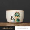 Ru Kiln Snake Fear Master Cup Ceramic Personal Special Creative Tea Cup High-End Exquisite Tea Cup Tea Set