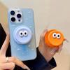 Dopamine Cartoon Eyes MagSafe Silicone Stand with Retractable Airbag