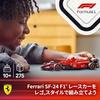 LEGO Speed Champions Ferrari SF-24 F1 Race Car Toy Gift Block Boys Girls Children 10 Years Old 11 12 Elementary School Vehicle Miniature 77242
