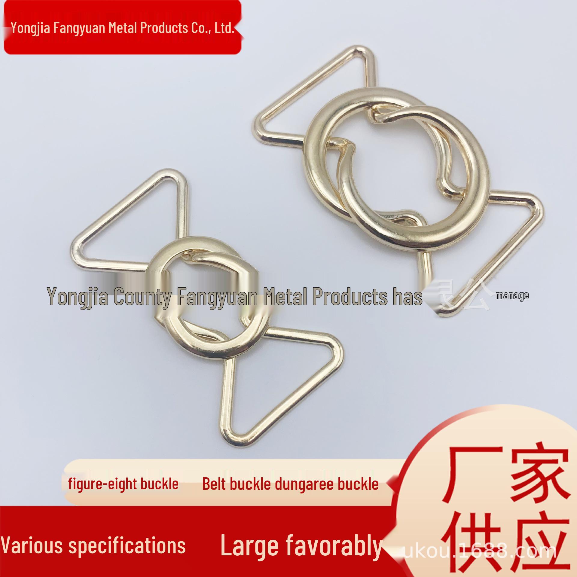 

Zinc Alloy Elastic Waist-Cinching Dungaree Buckle with Metal Hook-and-Eye Closure Gold Small