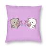 45x45cm Cartoon Cute Peach Blossom Cat Series Pillowcase Living Room Sofa Office Seat Soft Cushion Cover Home Decoration