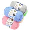 1Pc 50g Crocheting Milk Cotton Yarn Hand Knitting Sweater Blanket Hat Threads Crochet Amigurumi Bag Line 95m
