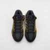 HV1991-002 Nike KD18 Rain City (HV1992-002) (Men's)