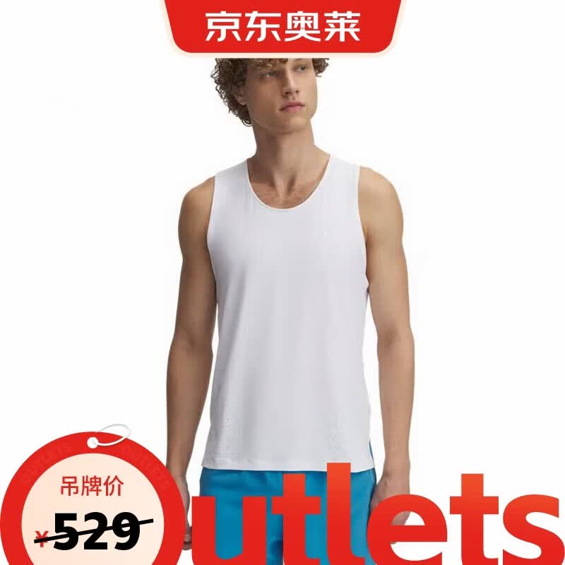 Under Armour Launch Elite Men s Running Vest L