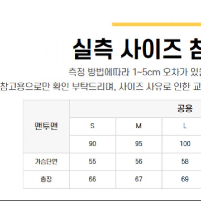 New Balance Half Club New Balance New Balance Common Team Stacked Brushed Half Zip Up