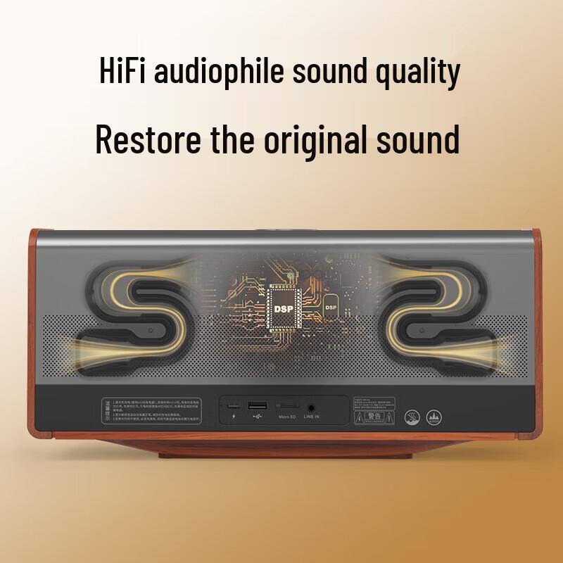 DOSS Magic Brick Hi-Fi Portable Bluetooth Speaker