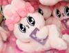 Esther Bunny Plush Toy, LL, Lying Down, Big, Extra Large, Esther Bunny Ribbon Bunny, Pink, Approx. 18.5 inches (45 cm)
