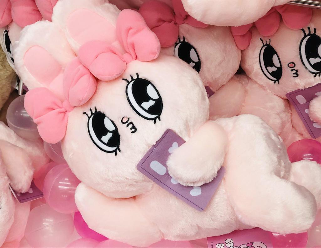 Esther Bunny Plush Toy, LL, Lying Down, Big, Extra Large, Esther Bunny Ribbon Bunny, Pink, Approx. 18.5 inches (45 cm)