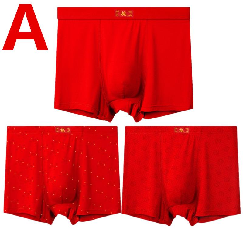 3 Pieces Big Size Men's Boxers Briefs Red Underwear Underpants Large Size Panties Undies Oversize Shorts XL 2XL 3XL 4XL 5XL 6XL 7XL 8XL
