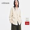 Edition Wool Blend Cardigan Sweater