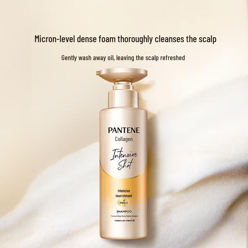Pantene Nourishing Shampoo with Long-Lasting Fragrance