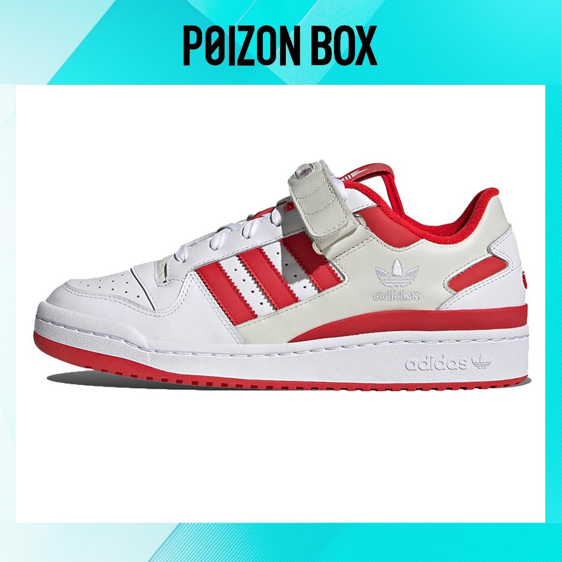 

кроссовки Unisex adidas originals FORUM Skate shoes FZ6565
