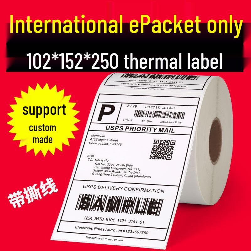 4"x6" Self-Adhesive Thermal Barcode Label Paper for USPS (102×152mm)