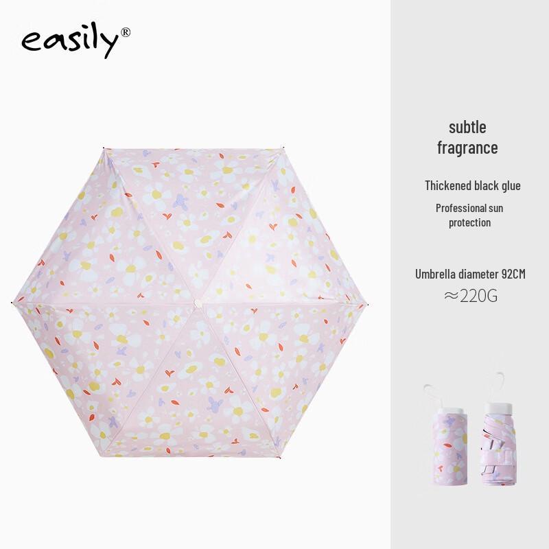 Easily Compact Floral UV Protection Umbrella