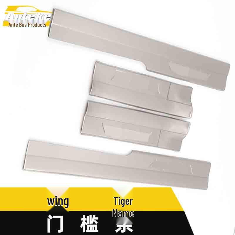 Kuga Stainless Steel Sill Strip & Bumper Trim Mod Accessories