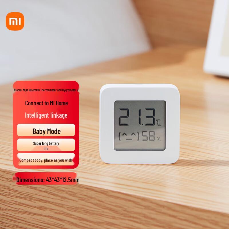 Xiaomi Bluetooth-монитор температуры и влажности 2