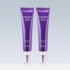 BIOHEAL BOH Probioderma 3D Lifting Eye & Wrinkle Cream 25ml