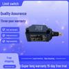 New In Stock Travel Limit Switch ZR332-11Y ZS332-11Y with One-Year Warranty