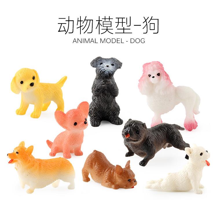 Simulation Animal Puppy Pet Model Set Hollow Early Education Puzzle Ornament Doll Direct Supply