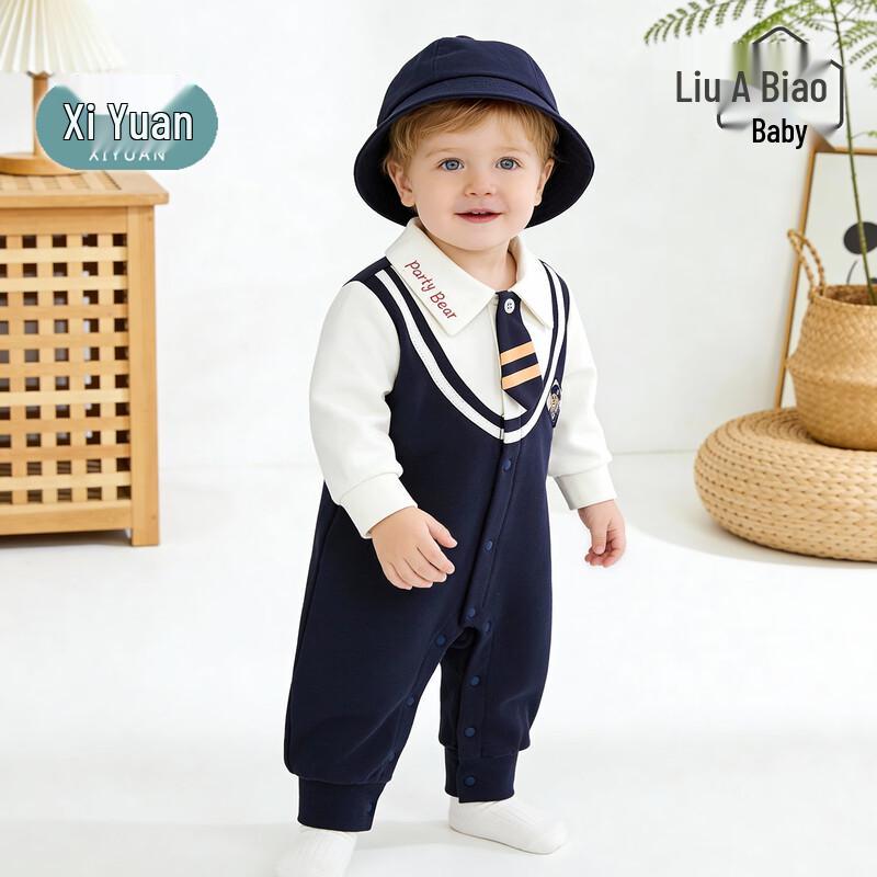 Xiyuan Baby Boy Little Gentleman Little Doctor Romper 66