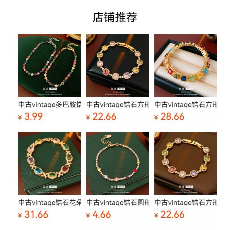 Vintage-Inspired Round Zircon Clip Bracelet Women Silver-Tone Copper Alloy With Colorful Gemstones Geometric