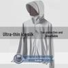Men's Ultra-Thin Ice Silk Hooded Windbreaker: Breathable Sun Protection Jacket for Summer & Fishing