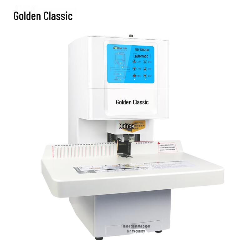 Golden GD-NB208 Automatic Binding Machine CN plug (adapter included)