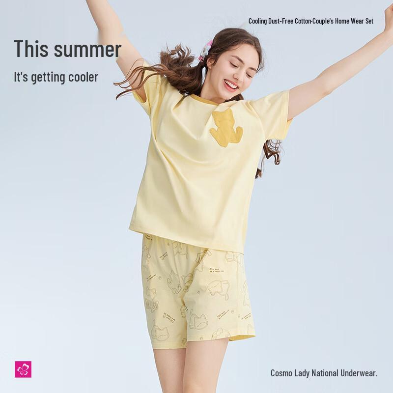 Cosmo Lady Women s Short Sleeve Pajama & Loungewear Set 2XL