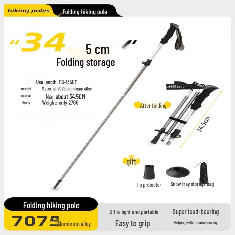Iron Curtain Cloud Ultralight Folding Trekking Pole