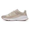 Under Armour Forge 96 Base Cachi Seta Sneakers Unisex Panna 3027718-202