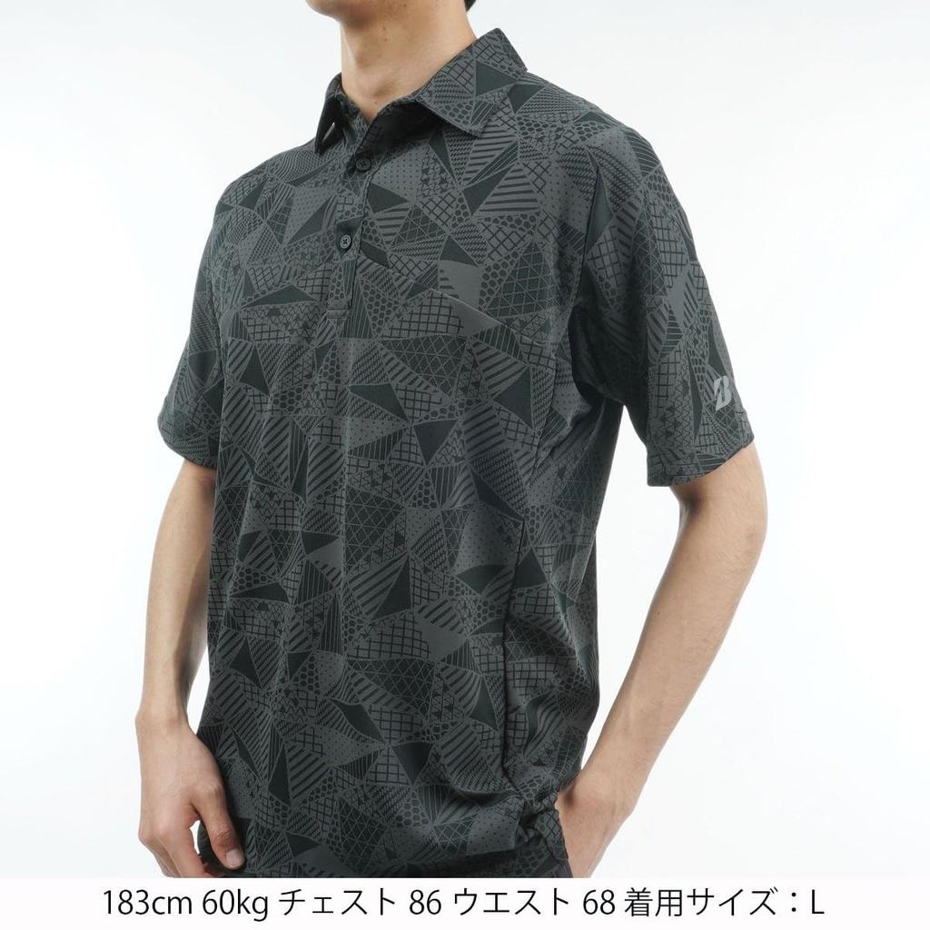 Bridgestone Golf Men's Short Sleeve Golf Shirt AGM04A, Black