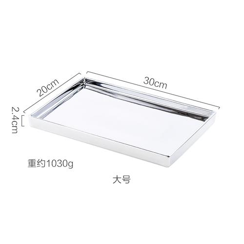 Nordic Light Luxury Electroplating Silver Ceramic Tray Rectangular Storage Tray Jewelry Tray Home Living Room Decoration Modern
