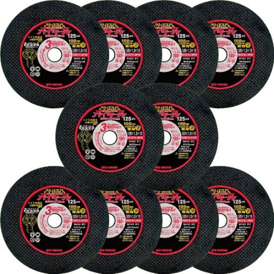 

Yamashin Saw (Y sGOD JAPAN) Cutting Wheel Super Cobra Bikeel 125mm 10pcs YSD-125CBF10 чорний