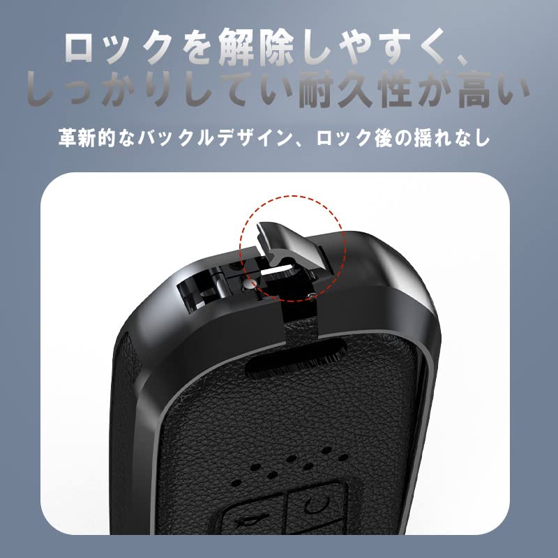 TECART Key Case, Key Cover, Key Holder, Smart Key Case, Vezel, New Freed, Fit,