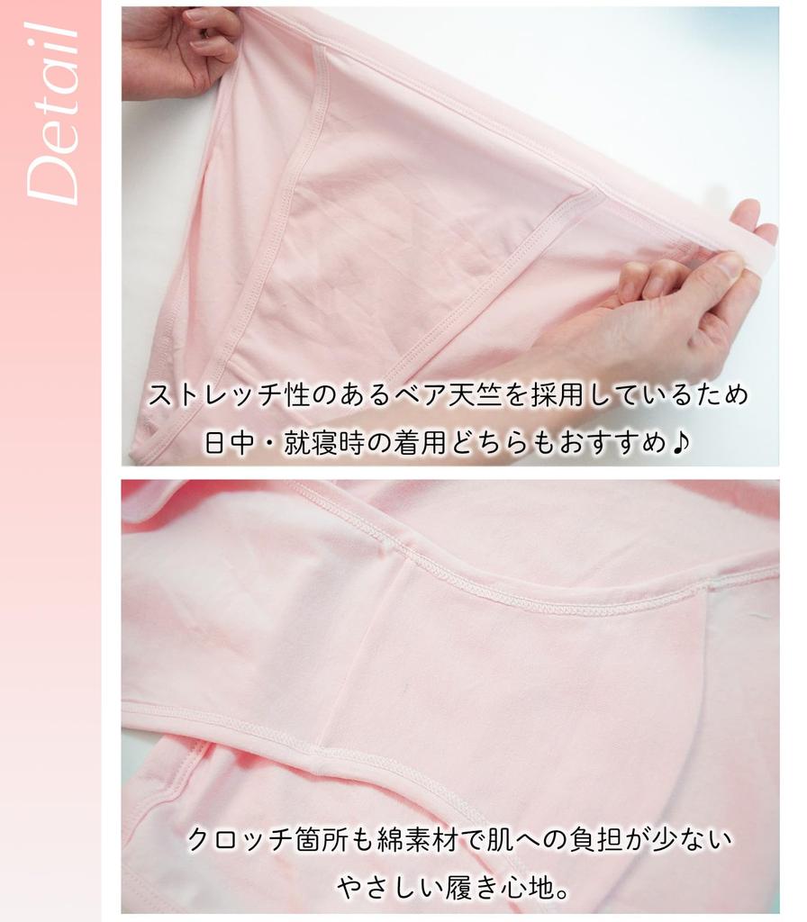 Smile Lala Black L Fundoshi Plain Fundoshi Fundoshi Comfortable Loose Comfortable for Suitable for Loose Fit Shorts, Women's, Cotton, Loincloth,