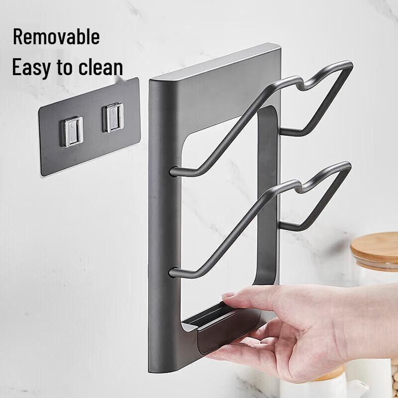 maxcook Kitchen Pot Lid & Cutting Board Organizer