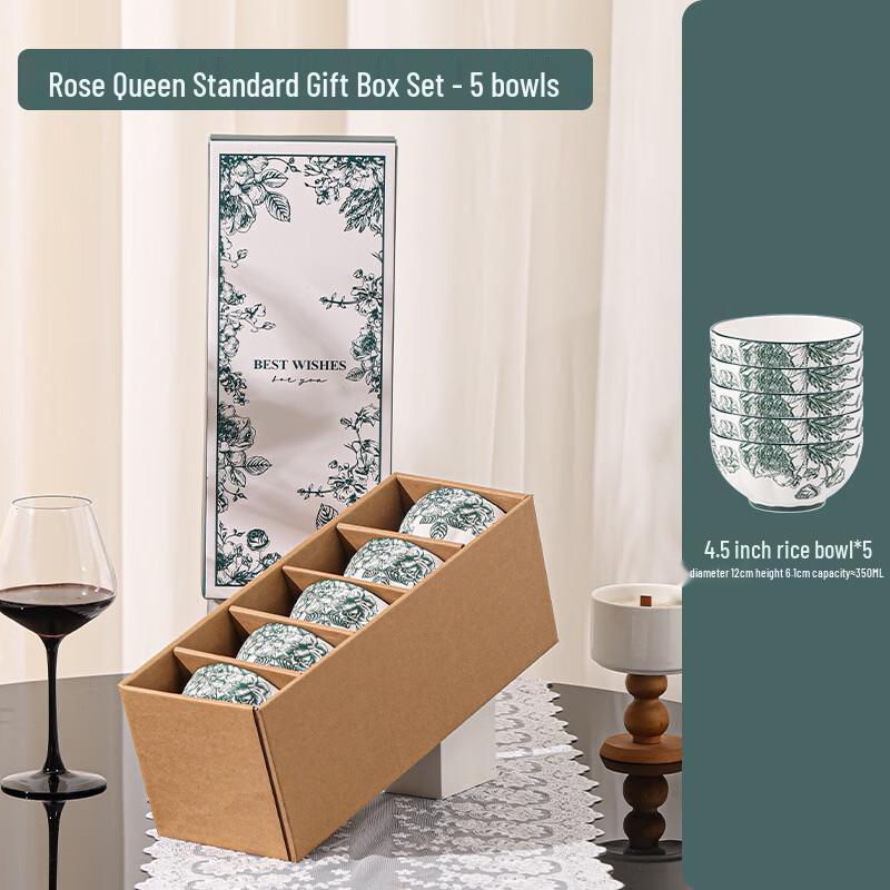 Lujiazui Green Rose 5-Piece Ceramic Bowl Gift Set