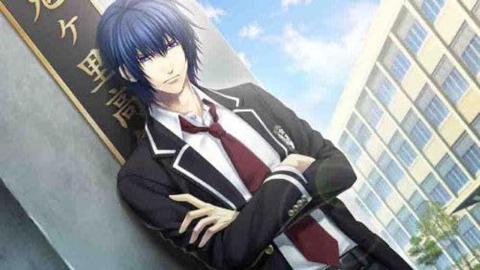 Hana Oni Eternal Enthält Original-Artbook und Drama-PSP ~Love Begins, Mark~ (CD in limitierter Auflage) -