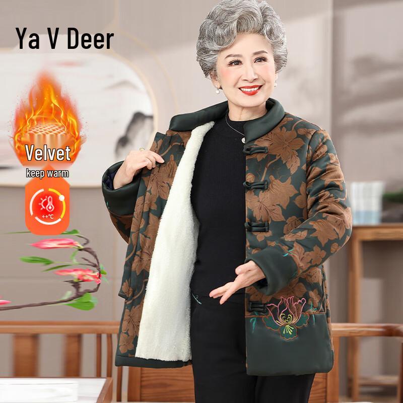 

Женское зимнее хлопковое пальто в китайском стиле для среднего и пожилого возраста Yalu XL