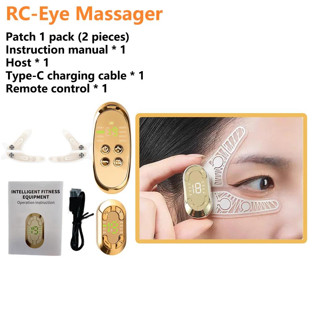 Ems Pulse Micro Current Eye Massage Equipment Eye Massager Reduces Dark Circles, Lifts and Tightens The Skin Face Microcurrent