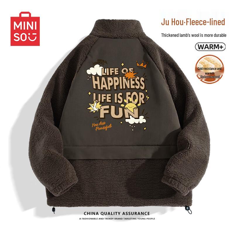 

Men s Sherpa-Lined Stand Collar Zipper Jacket XL