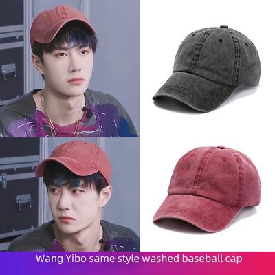Unisex retro praná baseballová čepice – styl jaro/léto s designem odhalujícím obličej